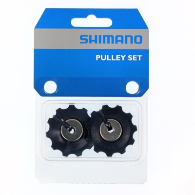 Shimano RD-5700 10 Speed rear Derailleur Pulley Set