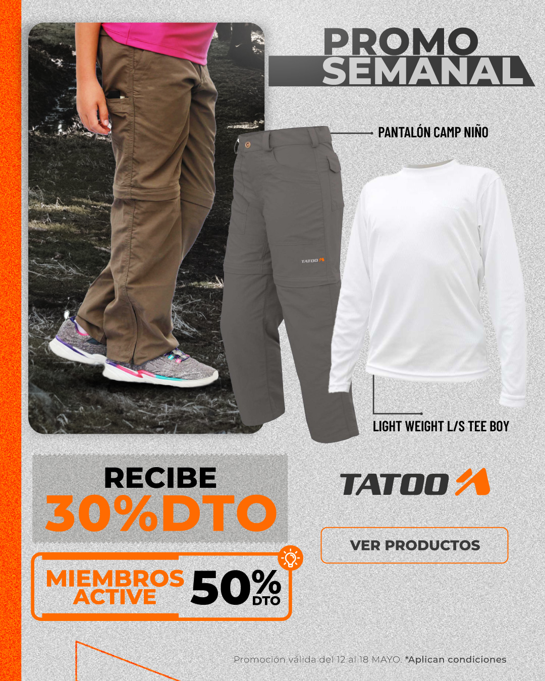 Promo