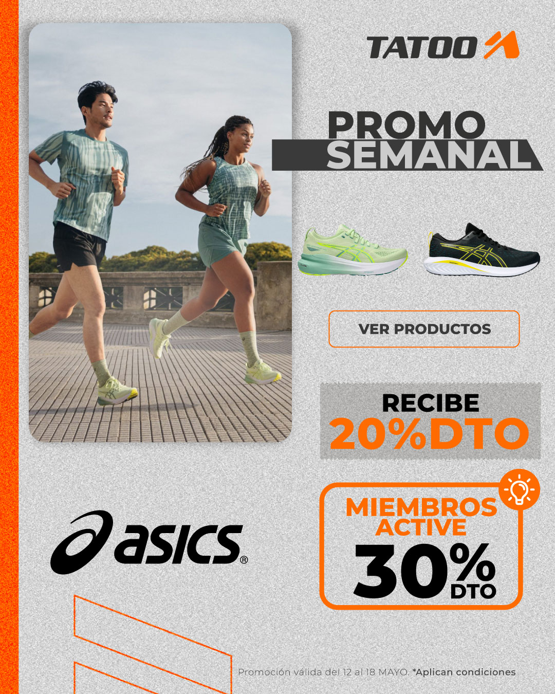 Promo