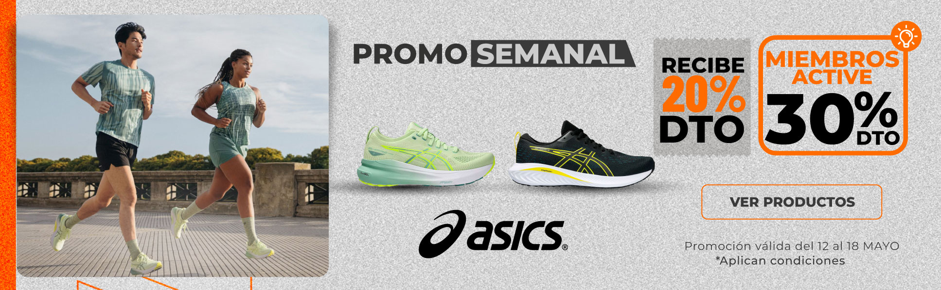 Promo